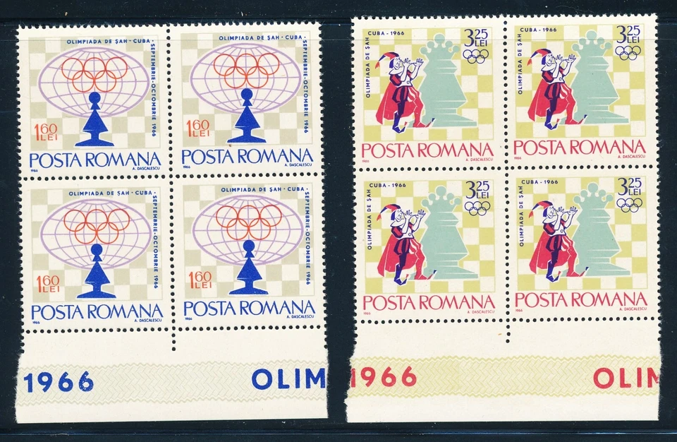 RUMANÍA 1966 OLIMPIADAS DE AJEDREZ SCT 1819-20, 2 VALORES MÁS ALTOS EN BLOQUES DE 4 Foto 1 de 1