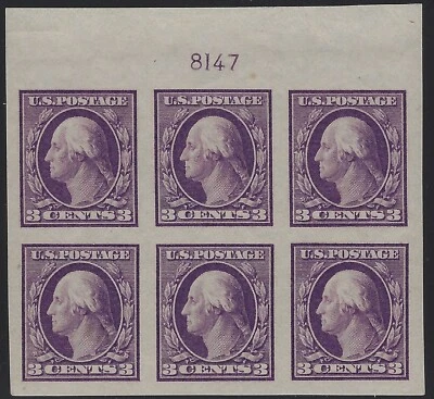 US Scott # 483 Type I - Plate # Block - Mint OG NH - Unlisted Plate # !! (C-571) - Image 1 of 2