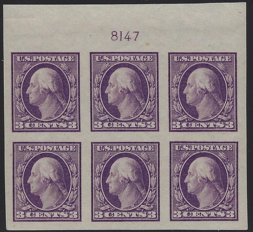 US Scott # 483 Type I - Plate # Block - Mint OG NH - Unlisted Plate # !! (C-571) - Image 1 of 2
