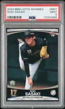 Roki Sasaki 2020 True Rookie Card BBM M07 Chiba Lotte Marines RC PSA 9