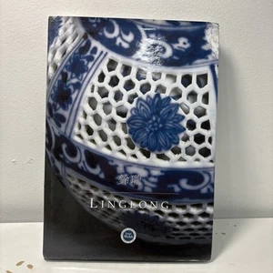 Linglong By Jorge Welsh Oriental Porcelain Works Of Art 2004 Portuguese English - Picture 1 of 6