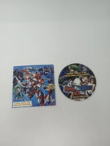 Super Robot Taisen OG Saga - Music From The Endless Frontier Soundtrack CD ONLY - Imagen 1 de 7