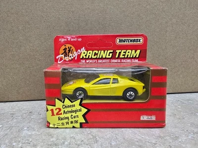 Matchbox Dragon Racing Team - Ferrari Testarosa Year of the Rabbit - Image 1 of 3