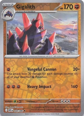 Gigalith SV: White Flare 048/086- NM - Reverse Holo - Image 1 of 2