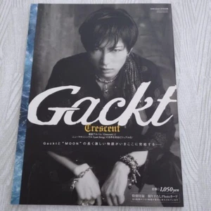 Gackt Photo Book Crescent Malice Mizer - Picture 1 of 5