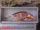 Rapala Jointed Suspending Shad Rap 5 Jsr05 Bcw Brown Crawdad For Bass/Walleye