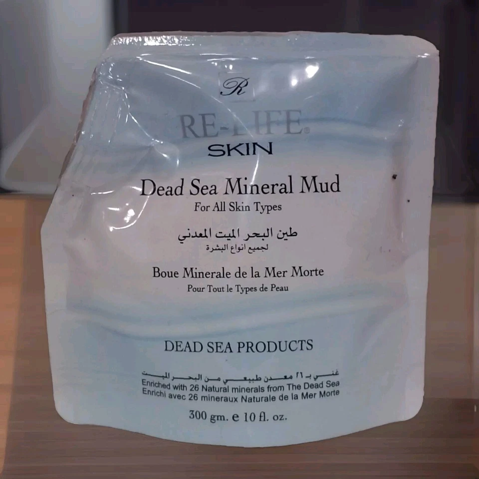 Dead Sea Mineral Mud✔✔✔For All Skin Types👍😎Jordan👌 - Image 1 of 3