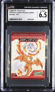CGC 6.5 - Lugia Vs. Charizard #17 - Pokemon Battle Stickers Bandai Kids 2001 JP - Bild 1 von 2