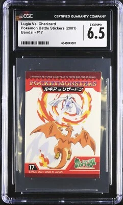 CGC 6.5 - Lugia Vs. Charizard #17 - Pegatinas de batalla Pokémon Bandai Kids 2001 JP Foto 1 de 3