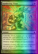 Magic the Gathering MTG Sundering Vitae (185) Ravnica City of Guilds   LP FOIL