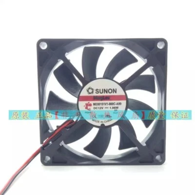 SUNON ME80151V1-000C-A99 8CM 8015 DC12V 1.96W Silent 2-Wire Cooling Fan - Image 1 of 4