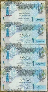 Qatar 1 Riyal 4 Pcs LOT - Picture 1 of 4