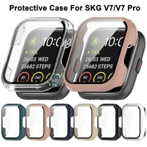 Full Cover Protective Case PC+Tempered Cover Shell for SKG V7/V7 Pro - Photo 1 sur 17