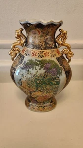 Vintage handbemalte Pfau Vase Wohndeko - Bild 1 von 13