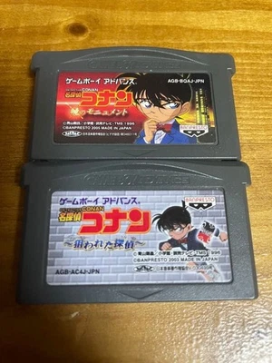 Lot 2 Detective Conan The Targeted & Monument set Nintendo GBA Japan Ver. Tested - Image 1 of 2