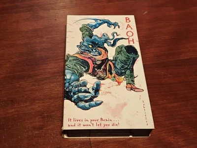 Baoh VHS Vintage Anime Subtitled Animeigo 1989 1995 Araki Hirohiko Jojo - Image 1 of 4