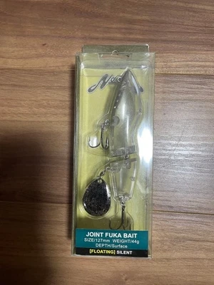 Joint Huka Bait Clear Galaxy Worm Set DRT FINK - Bild 1 von 4