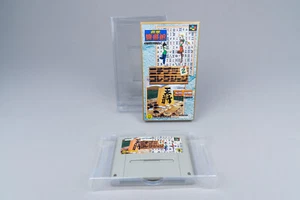 Super Famicom *Nichibutsu Collection 2* SFC OVP ohne Anleitung NTSC-J - Picture 1 of 12