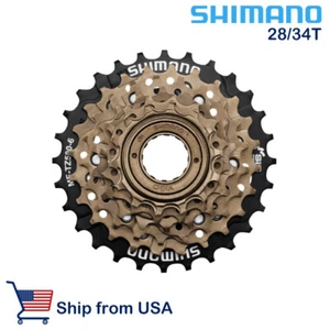 Shimano Tourney MF-TZ500 7 Speed 14-28T / 14-34T Freewheel Cassette - Picture 1 of 2