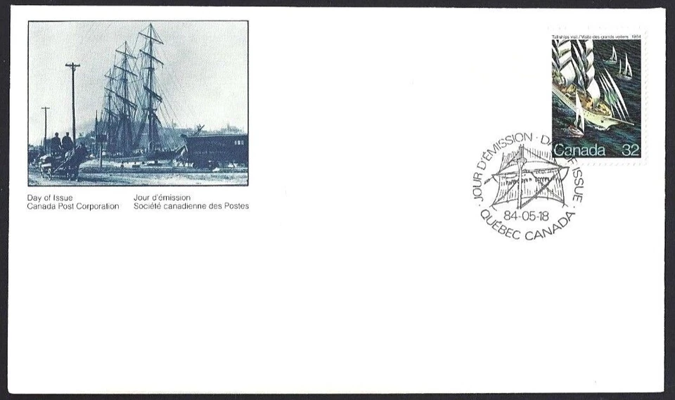 🍁Canadá #1012 "Tall Ship Regatta" Nuevo 1984 Primer Día Cubierta Foto 1 de 2