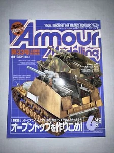 Armour Modelling Magazine Jun 2002 Vol. 33 Military Models Japanese Japan MB3 - Picture 1 of 2