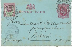 GB „WHITLEY-BAY.R.S.O / NORTHUMBERLAND“ Railway Sub Office postmark on fine EVII - Picture 1 of 4