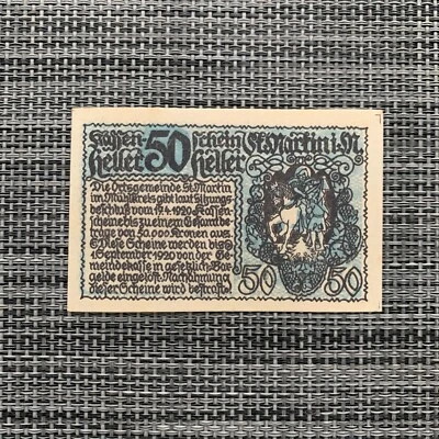 Austria 50 Heller. 1920's, Era Between WWI and WWII Austrian Emergency Currency - Image 1 of 3