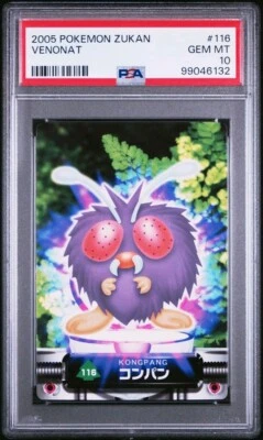 PSA 10 GEM MINT Venonat #116 Carddass Zukan Advanced Gen. Bandai Pokémon POP 2 - Image 1 of 4