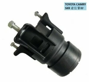 12361-28110 Engine Motor Mount for 2002-2012 Toyota Camry 2.0 Front Torque Strut - Picture 1 of 2