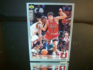 Parallel Toni Kukoc Upper Deck 1994 Card #107 Chicago Bulls Silver Signature - Picture 1 of 1