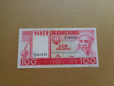 Cape Verde Cabo Verde Banknote 100 escudos 1977 - (a)