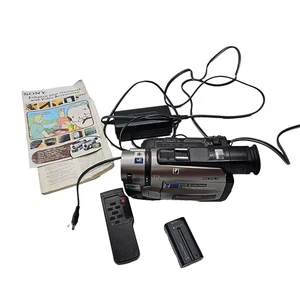Sony CCD-TRV95 8mm Hi8 Video Camera Night Shot Digital Handycam Good Cond - Picture 1 of 10