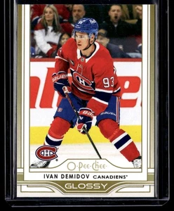 2025-26 Upper Deck Series 1 - O-Pee-Chee Glossy GOLD - *You Pick From List* NM - Picture 1 of 19