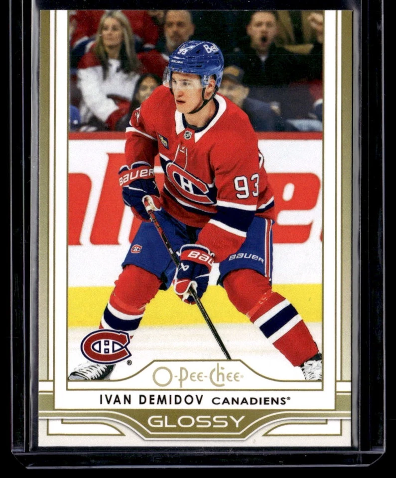 2025-26 Upper Deck Series 1 - O-Pee-Chee Glossy GOLD - *You Pick From List* NM - Image 1 of 1