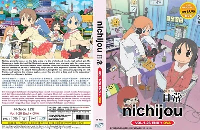 ANIME DVD~ENGLISH DUBBED~Nichijou(1-26End+OVA)All region+FREE GIFT - Image 1 of 4