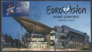 ISRAEL EUROVISION 2019 #19017.44 GENERIC COMEMMORATIVE FIRST DAY COVER - Picture 1 of 1
