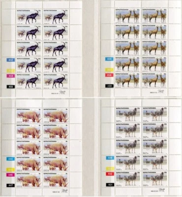 FAUNA_8435 1983 Bophuthatswana animals 4 SHEET MNH MLH - Image 1 of 4