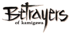 Complete Betrayers of Kamigawa Set MTG SP - EX+ 165 / 165 + ALL Promos 2005 - Picture 1 of 12