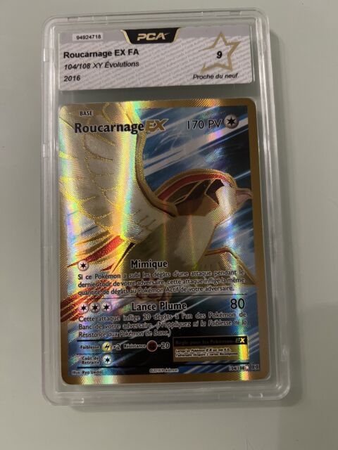 Eevee 70pv 125/203 Eevee Pokemon Card EB7 Evolution Heavenly New Fr