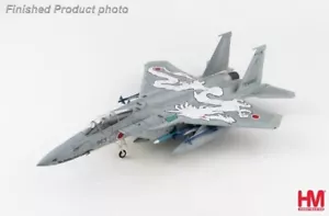 F-15J "2003 TAC Meet White Dragon" 72-8963, JASDF (Hobby Master HA4521) - Picture 1 of 9