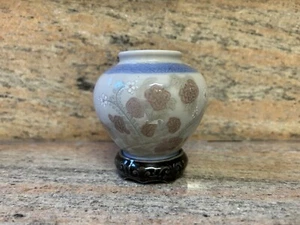 Lladro Little Jug with Flowers Vase #1221 Retired / Limited Edition Collectible - Picture 1 of 5