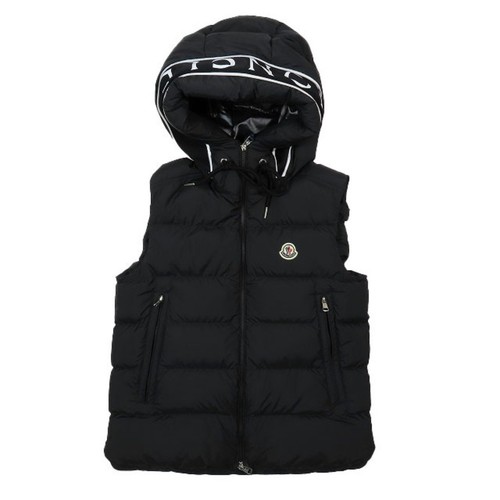Moncler 23AW CARDAMINE GILET cappuccio logo piumino gilet felpa cappuccio zip usato2