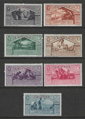Италия колонии 1930 ЭРИТРЕЯ короткий набор выпусков Вергилия с надпечаткой новом * - Изображение 1 из 4