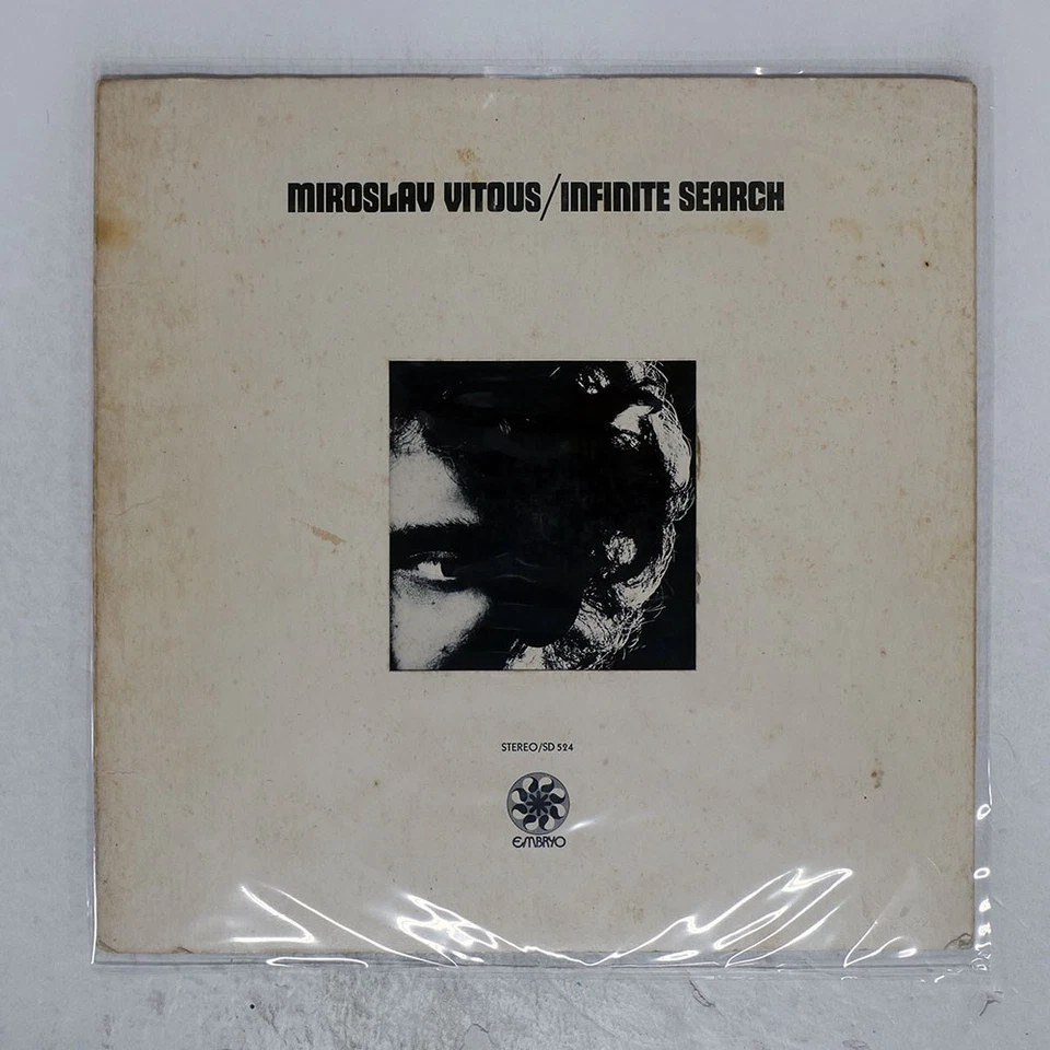 MIROSLAV VITOUS INFINITE SEARCH EMBRYO SD524 US VINYL LP - Image 1 of 2