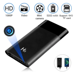 Banco de alimentación 5000 mAh cámara HD 1080P inalámbrica mini seguridad niñera cámara grabadora - Imagen 1 de 27