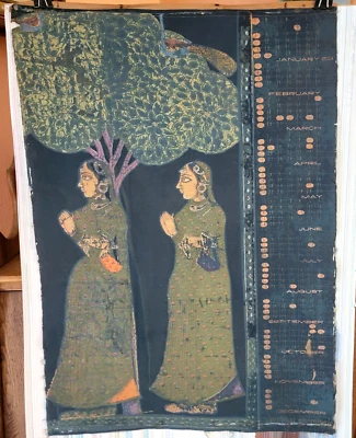 Vtg Rare Calico Mills Textiles Sarabhai Family Mfg Tapestry India Dyed Fabric - Image 1 of 4