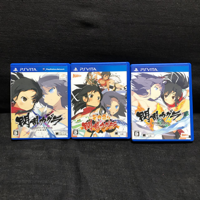 Senran Kagura Shinovi Versus: Let's Get Physical Edition - Playstation Vita  Game