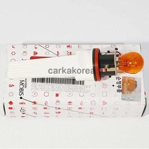 921612T000 Front Head Light Turn Signal Lamp Socket For KIA CADENZA 3.3L 2014-16 - Picture 1 of 9