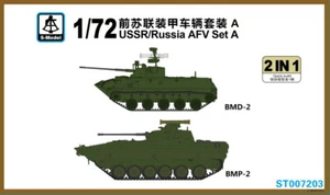 Modelo S 1/72 ST-007203 BMD-2 y BMP-2 (URSS/Rusia AFV Set.A) - Imagen 1 de 1