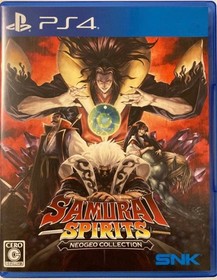 PlayStation 4 PS 4 SAMURAI SPIRITS NEOGEO COLLECTION Japanese Video Game Japan